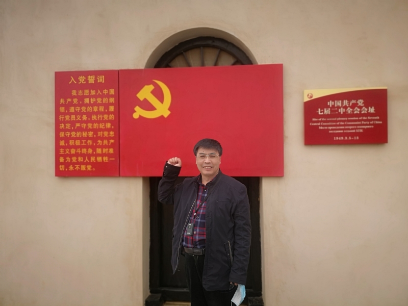 小刘的第一张照片--深圳相亲服务中心