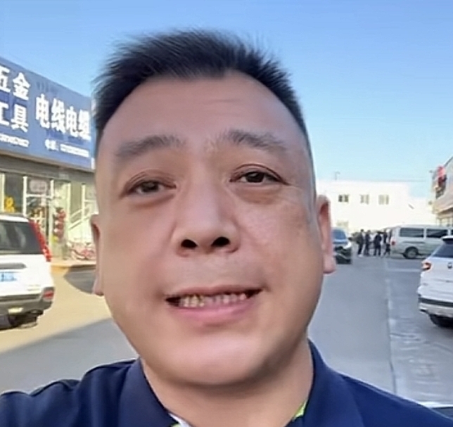 春杨的第一张照片--深圳相亲服务中心