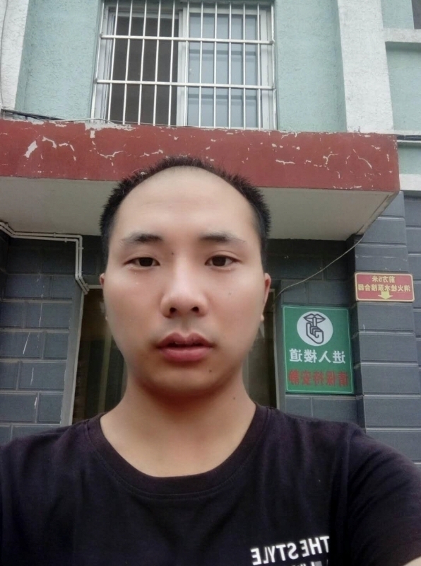 亮亮的第三张照片--深圳相亲服务中心