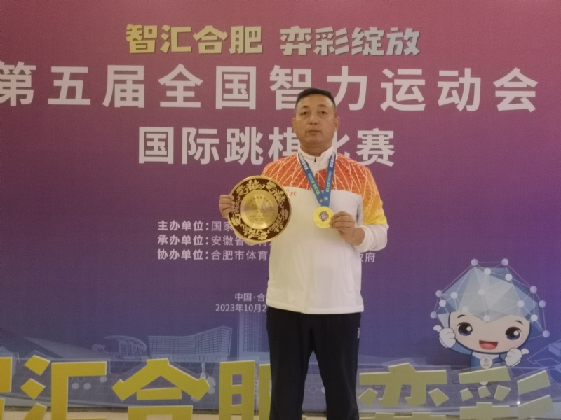 强哥的第一张照片--深圳相亲服务中心