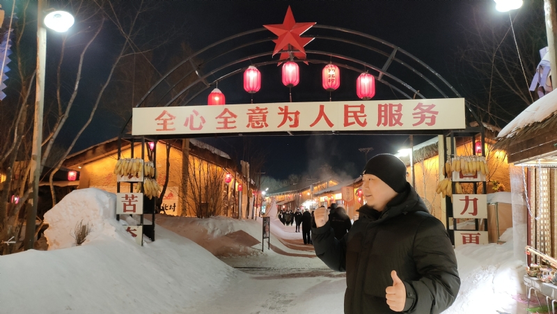 王浩勇的第一张照片--深圳相亲服务中心