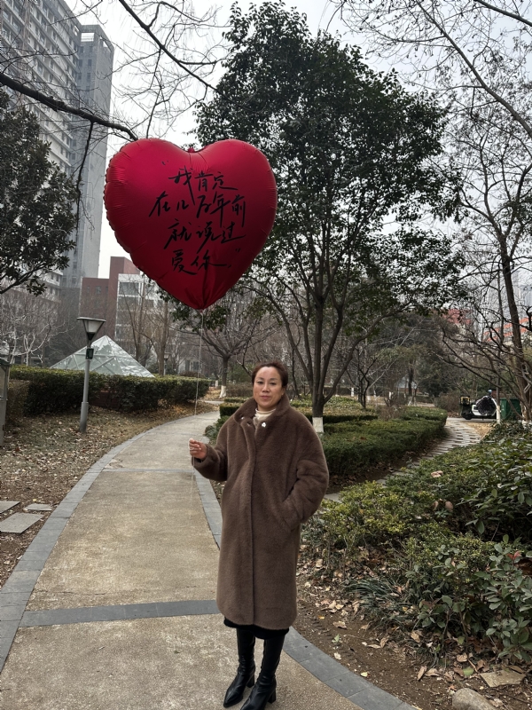 高女士的第一张照片--深圳相亲服务中心