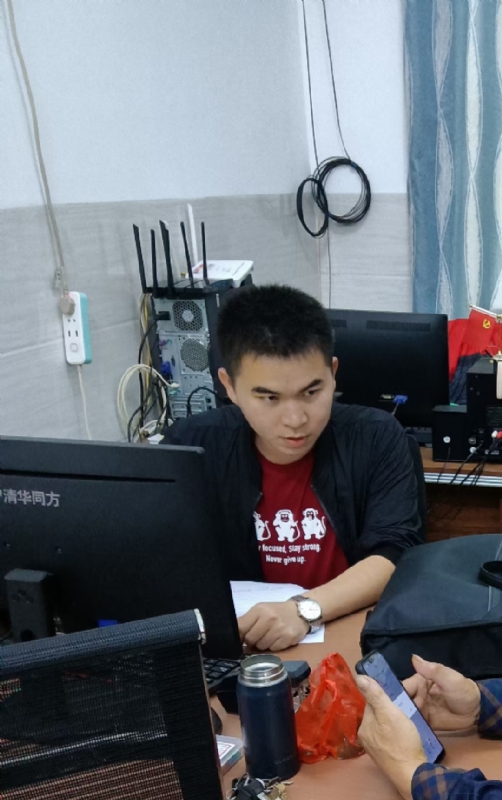 致远的第一张照片--深圳相亲服务中心