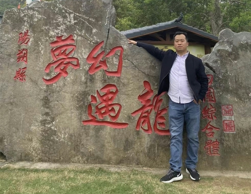 快乐每一天的第一张照片--深圳相亲服务中心