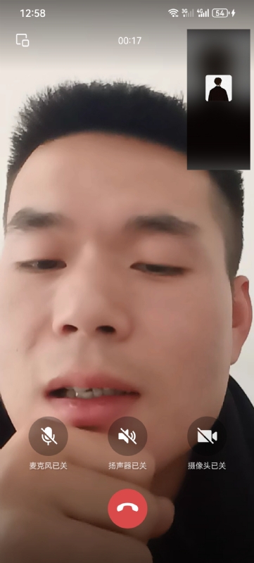 衷遇的第一张照片--深圳相亲服务中心