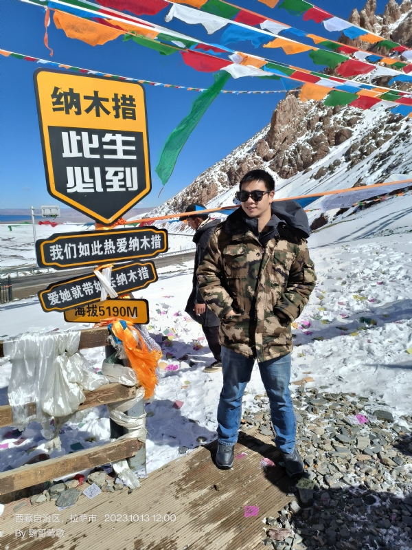 天行者的第一张照片--深圳相亲服务中心