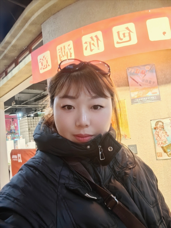 无极限的第五张照片--深圳相亲服务中心