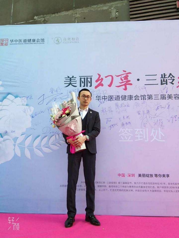 孤独的白羊的第一张照片--深圳相亲服务中心