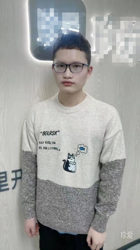 ali的第一张照片--深圳相亲服务中心