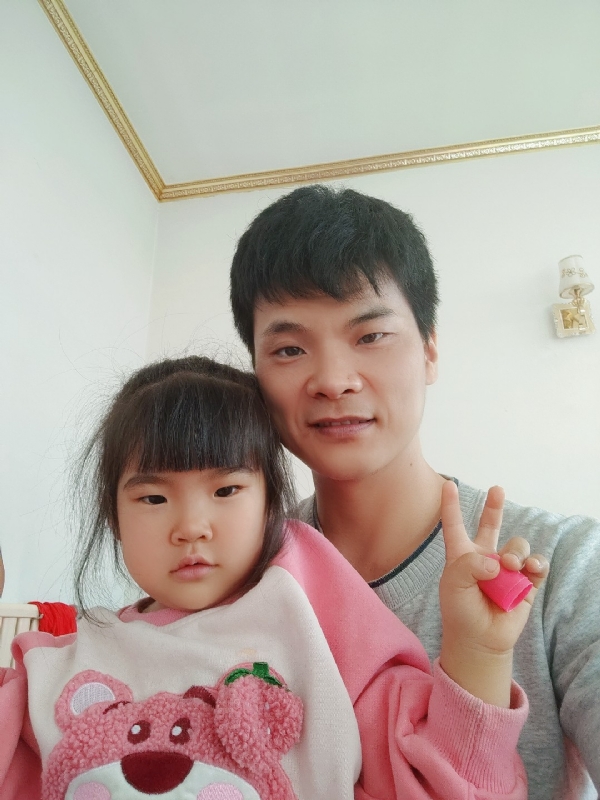 离异脱单的第一张照片--深圳相亲服务中心