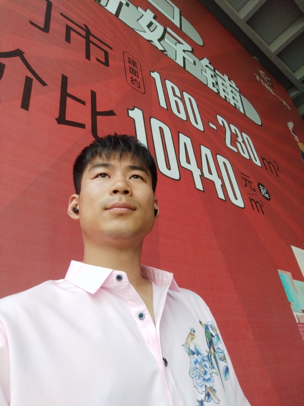 少冬的第五张照片--深圳相亲服务中心