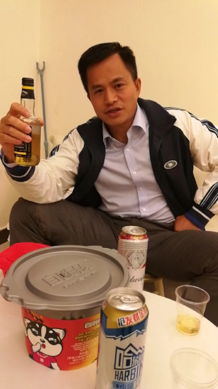 息心的第一张照片--深圳相亲服务中心