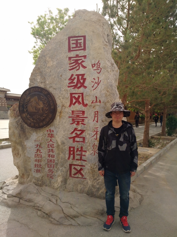 link的第二张照片--深圳相亲服务中心