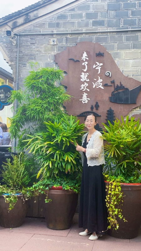 余生不将就的第二张照片--深圳相亲服务中心