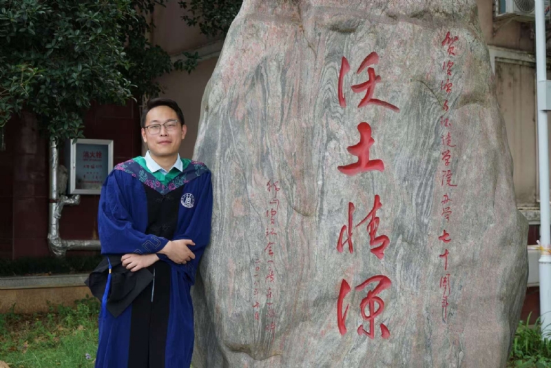 落寂星辰的第四张照片--深圳相亲服务中心