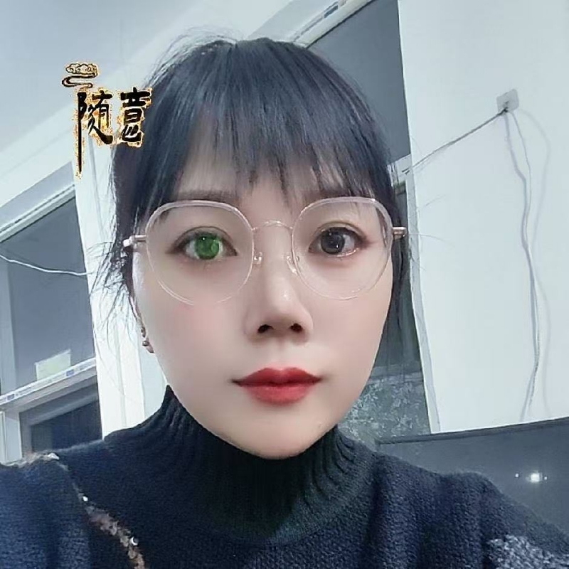 贺茂芳的第一张照片--深圳相亲服务中心