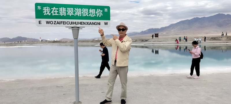 开心龙的第一张照片--深圳相亲服务中心