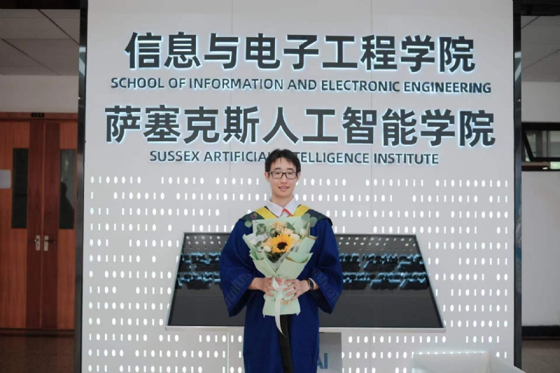 陈潇的第三张照片--深圳相亲服务中心