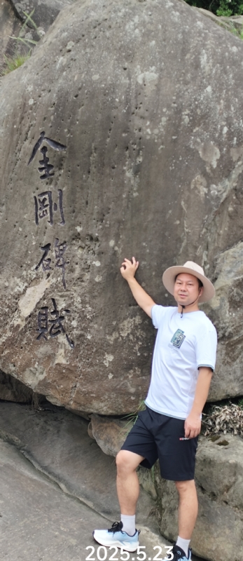 山水相逢的第一张照片--深圳相亲服务中心