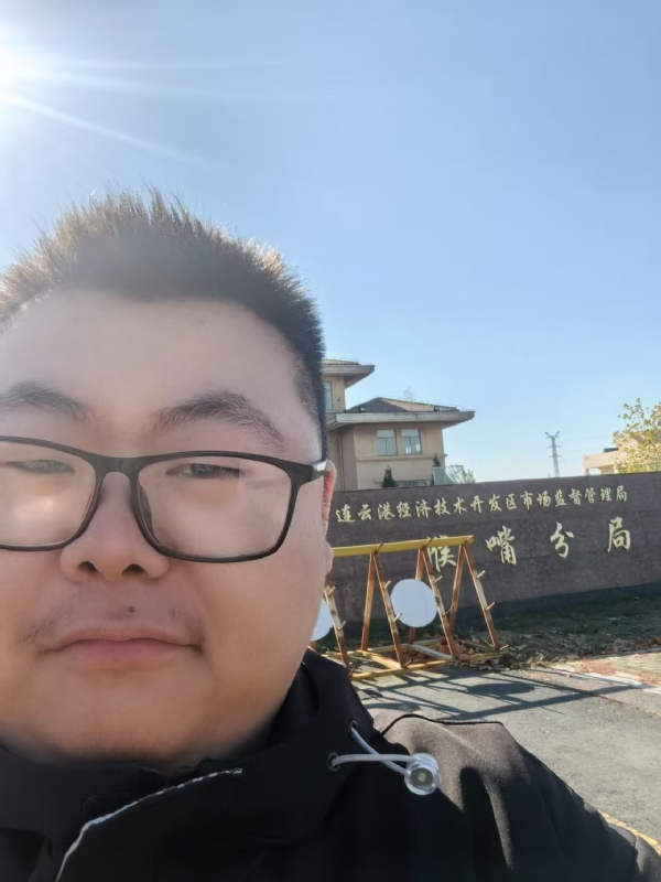 桃源小腊肉的第一张照片--深圳相亲服务中心