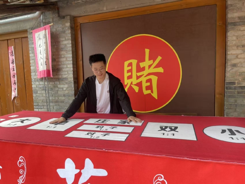 遇见的第一张照片--深圳相亲服务中心