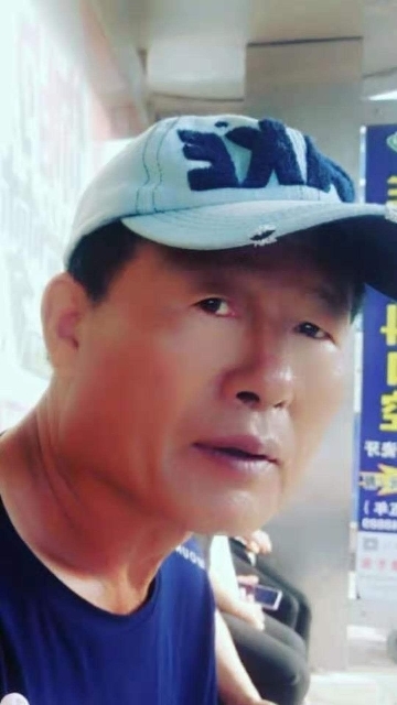 崔平的第三张照片--深圳相亲服务中心