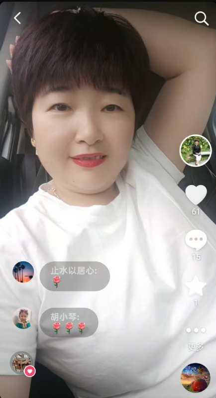 良人的第一张照片--深圳相亲服务中心