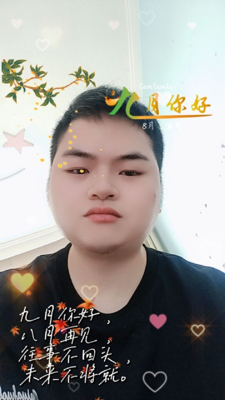 青崖放鹿的第一张照片--深圳相亲服务中心