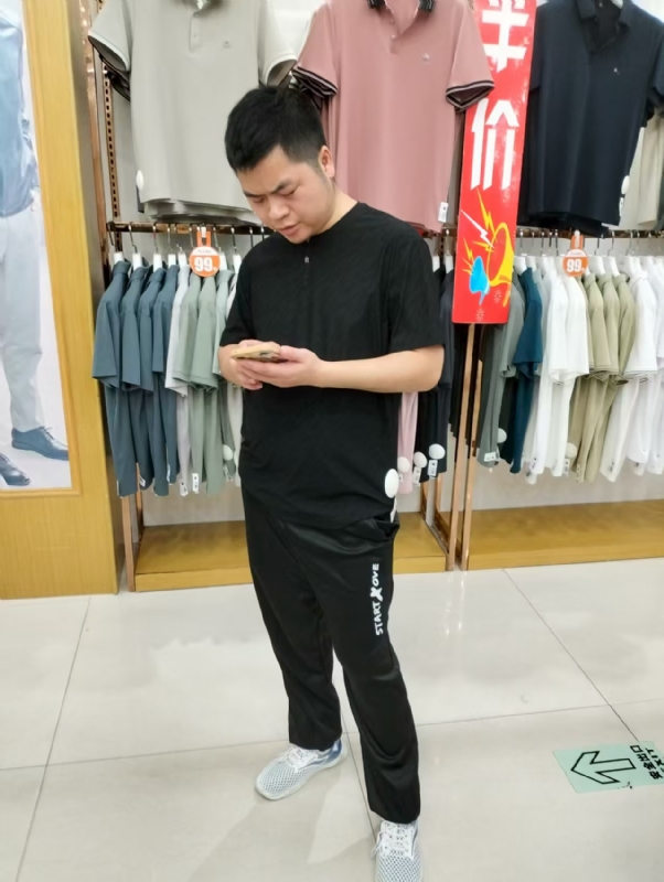 青崖放鹿的第二张照片--深圳相亲服务中心