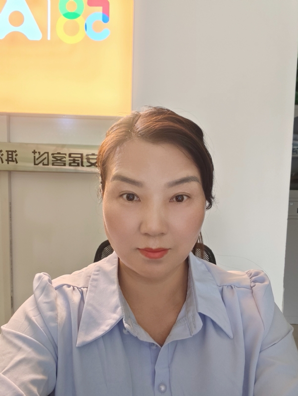 释然的第一张照片--深圳相亲服务中心