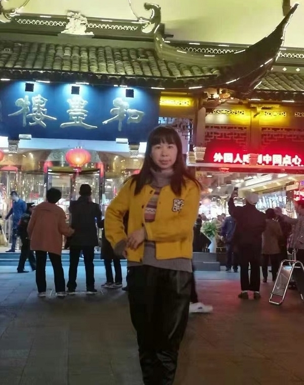 君倩的第三张照片--深圳相亲服务中心