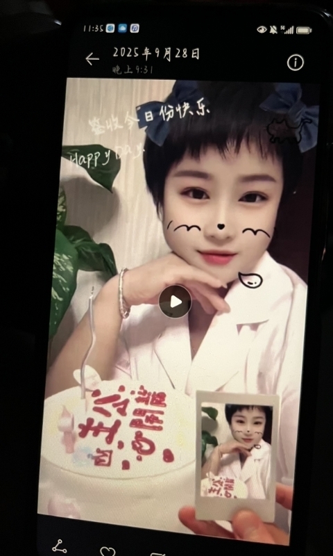 何静的第一张照片--深圳相亲服务中心