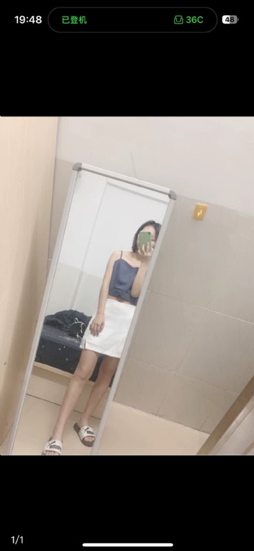 未倌青丝的第一张照片--深圳相亲服务中心