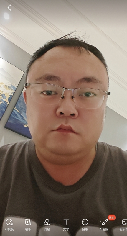 黑子的第一张照片--深圳相亲服务中心