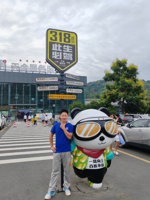 李先生的第一张照片--深圳相亲服务中心