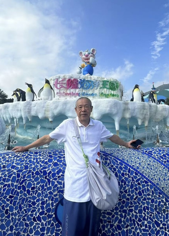 刘先生的第六张照片--深圳相亲服务中心