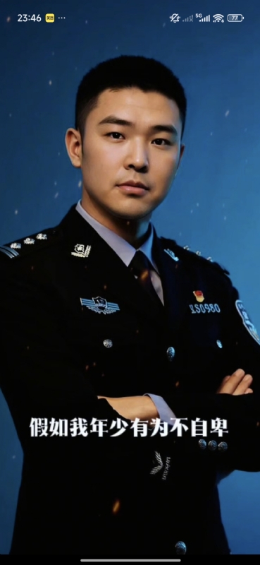 顺其自然的第二张照片--深圳相亲服务中心