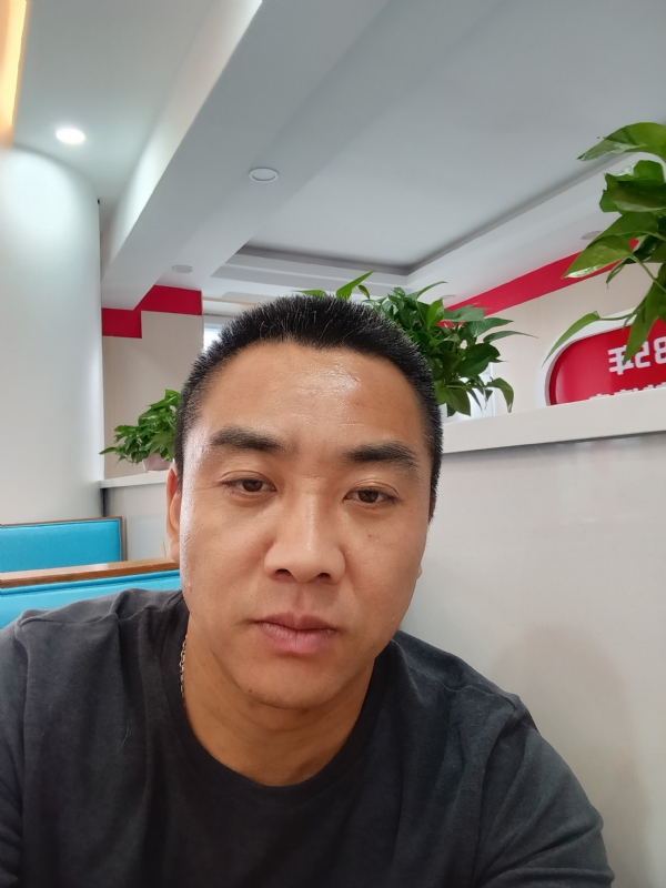 太阳的第三张照片--深圳相亲服务中心