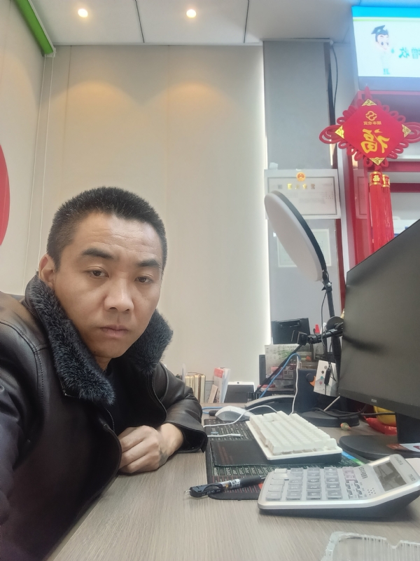 太阳的第五张照片--深圳相亲服务中心