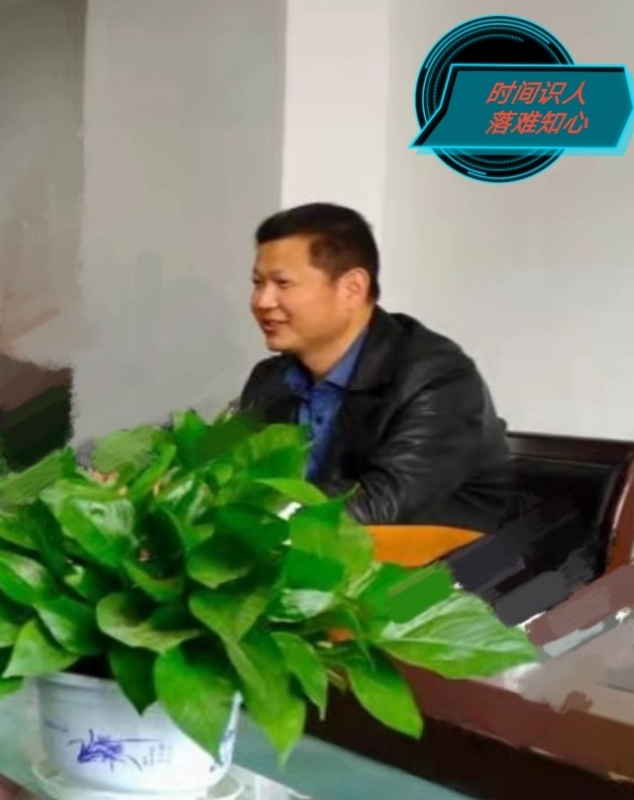 天意的第一张照片--深圳相亲服务中心