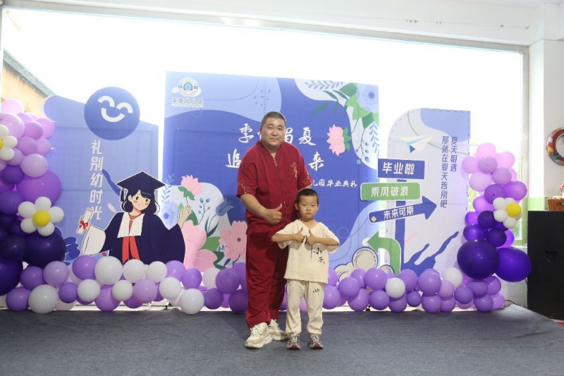 孤独的狼的第一张照片--深圳相亲服务中心