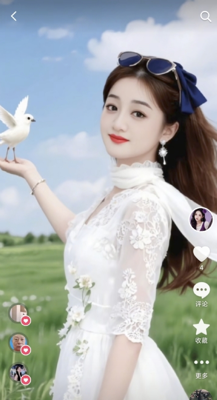 娟子的第一张照片--深圳相亲服务中心