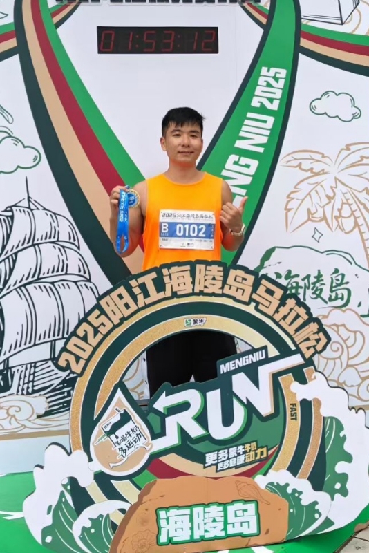 gogo的第一张照片--深圳相亲服务中心