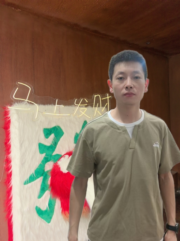 寻光的第一张照片--深圳相亲服务中心